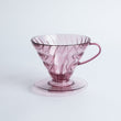 Load image into Gallery viewer, V60 Plastic Coffee Dripper 02 - Night Sky Series ✨